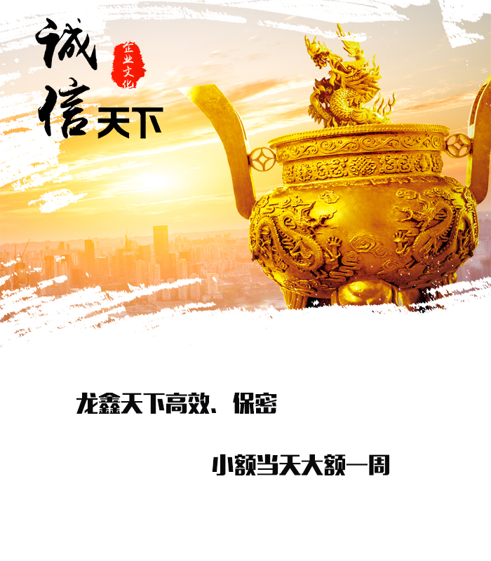 铜鼓要债公司